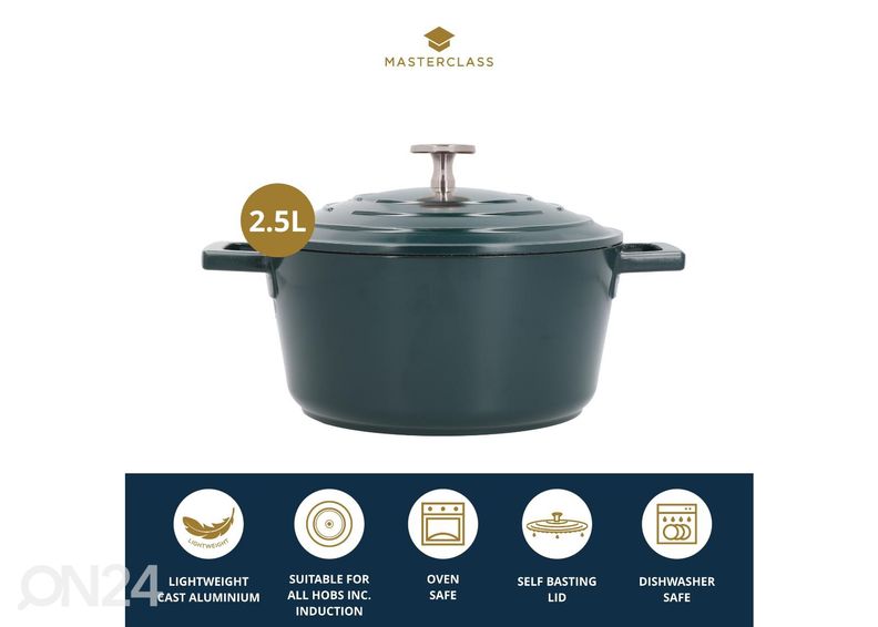 кастрюля для тушения MasterClass 2,5 Л увеличить