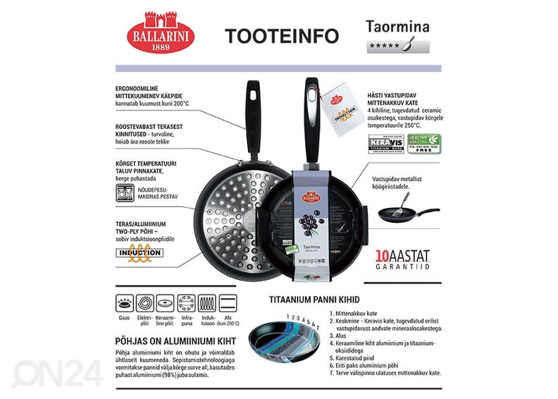 Кастрюля Ballarini Taormina Ø 20 см увеличить