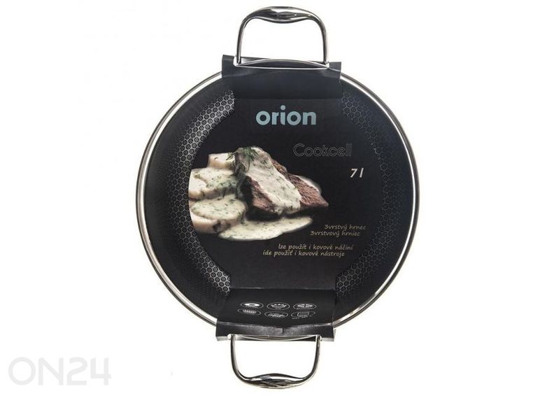 Кастрюля Cookcell 7 л увеличить