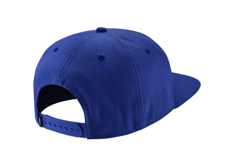 Кепка для взрослых Nike Sportswear Skateboarding Icon 628683-482 увеличить