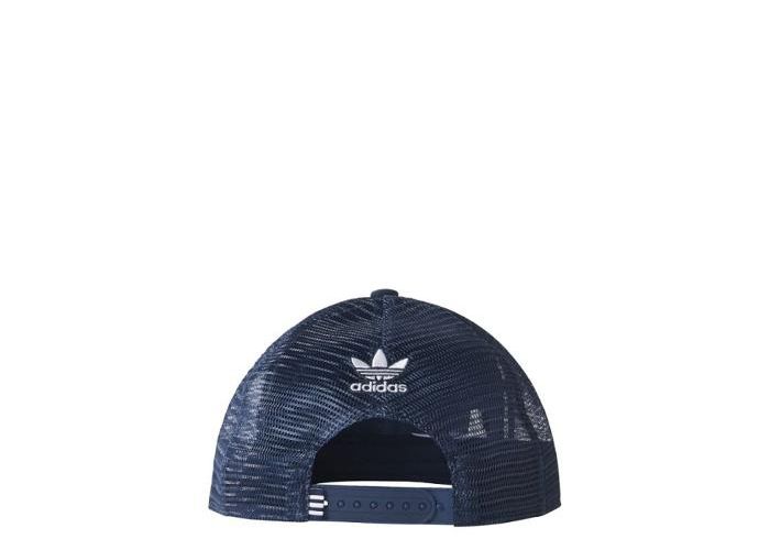 Кепка adidas Originals Trucker Cap Sneaker BK7387 увеличить