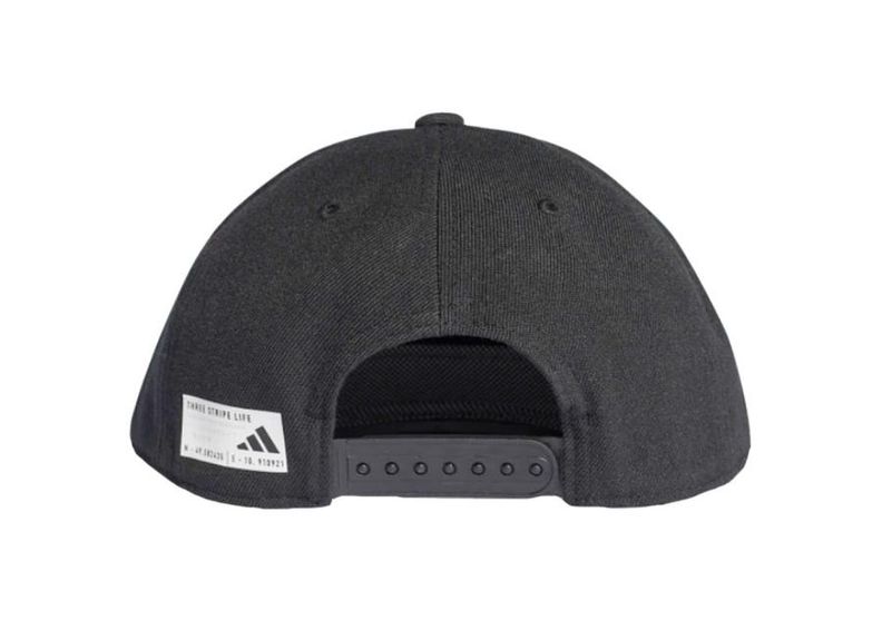 Кепка adidas The Pack Cap DT8576 увеличить
