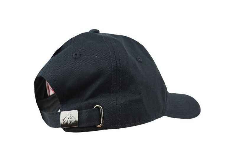 Кепка Kappa Vendo Cap 707391-19-4006 увеличить