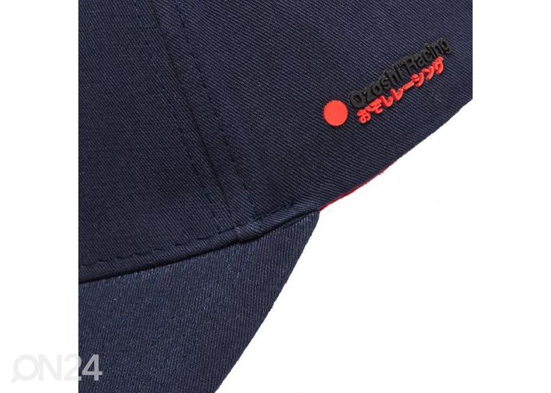 Кепка Ozoshi Shingo O20CP003 увеличить