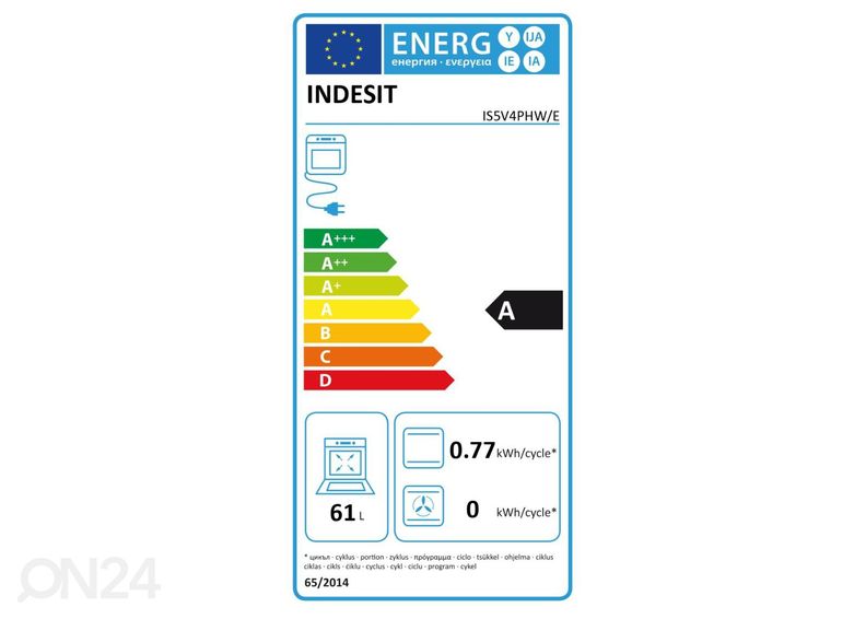 Керамическая плита Indesit IS5V4PHWE увеличить