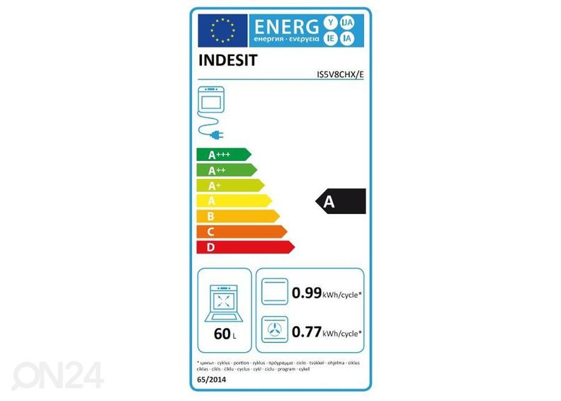 Керамическая плита Indesit IS5V8CHX/E увеличить