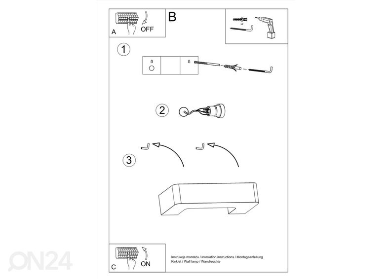 Керамический настенный светильник Magnet увеличить