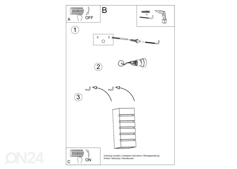 Керамический настенный светильник Samir увеличить