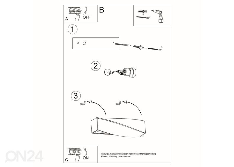 Керамический настенный светильник Sigma, серый увеличить