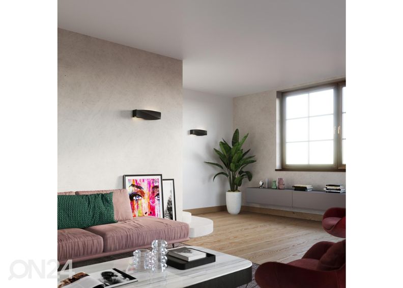 Керамический настенный светильник Sigma, черный увеличить