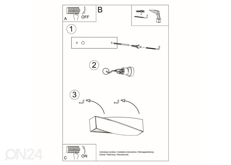 Керамический настенный светильник Sigma Mini, белый увеличить