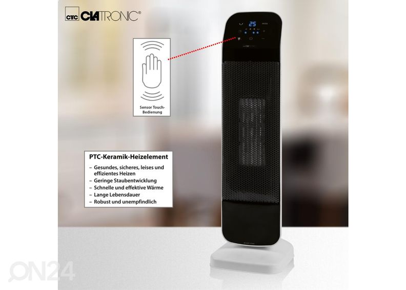 Керамический обогреватель Clatronic увеличить