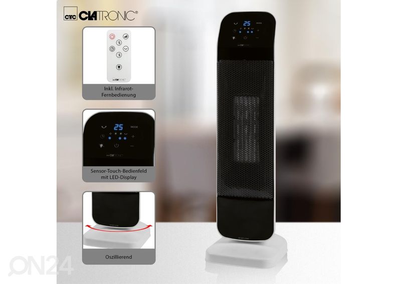 Керамический обогреватель Clatronic увеличить