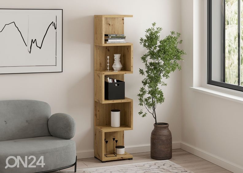 Книжная полка Montana I увеличить