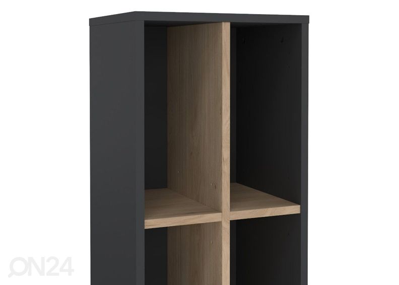 Книжная полка Sign 40,8 cm увеличить