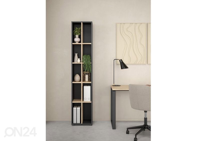 Книжная полка Sign 40,8 cm увеличить