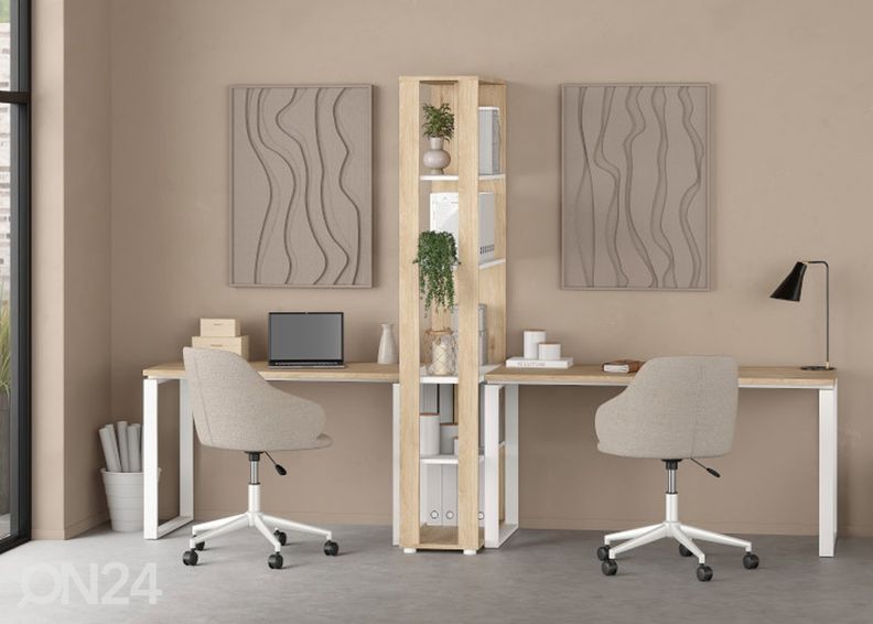 Книжная полка Sign 79,6 cm увеличить