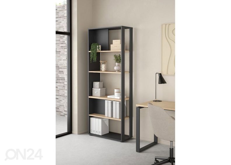 Книжная полка Sign 79,6 cm увеличить