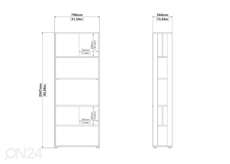 Книжная полка Sign 79,6 cm увеличить