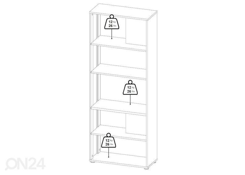 Книжная полка Sign 79,6 cm увеличить