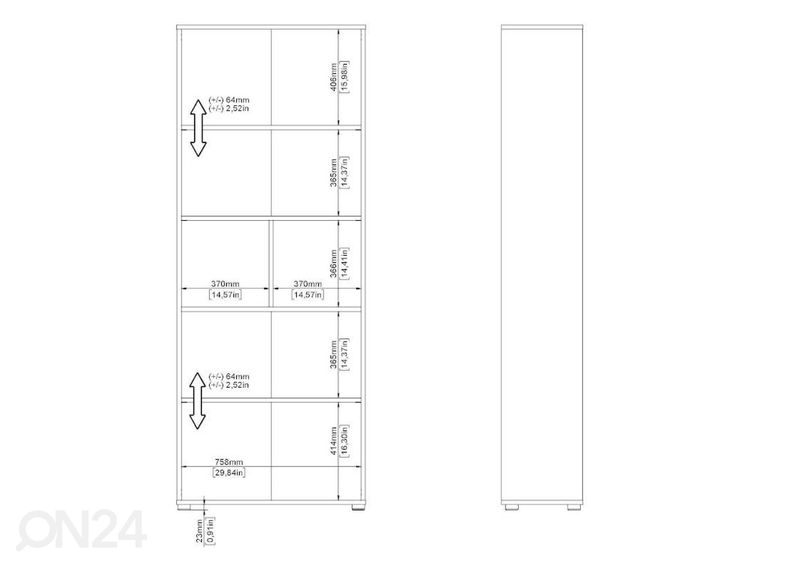 Книжная полка Sign 79,6 cm увеличить