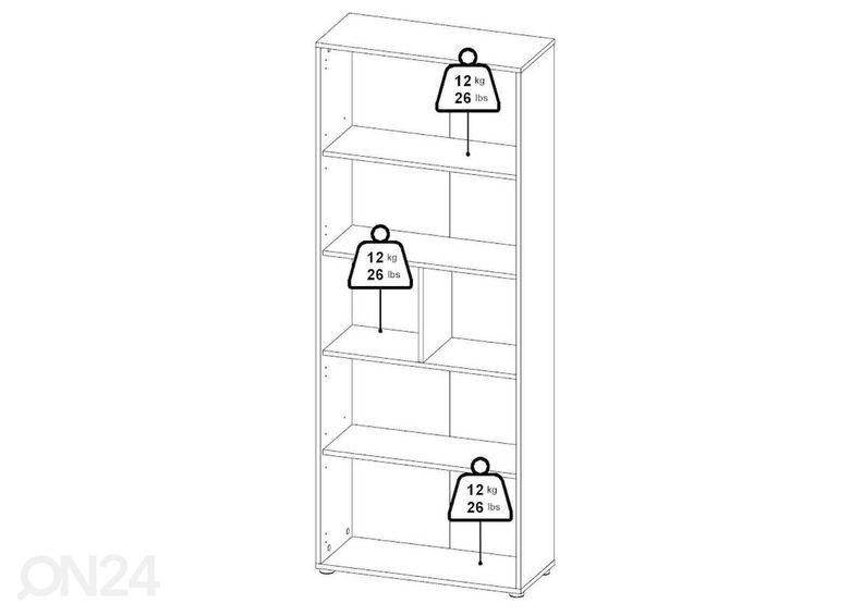 Книжная полка Sign 79,6 cm увеличить