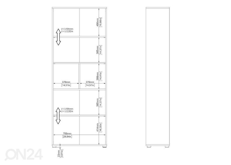 Книжная полка Sign 79,6 cm увеличить