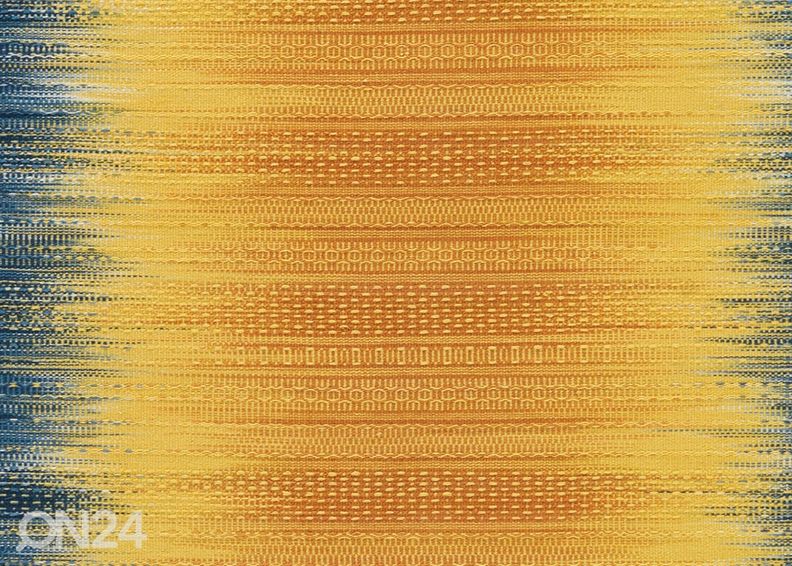 Ковер 120x180 см увеличить