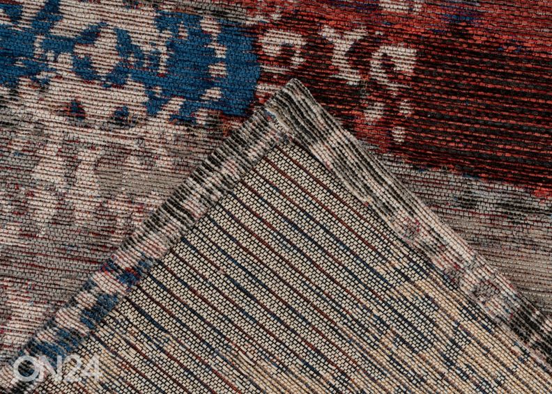 Ковер 160x230 см увеличить