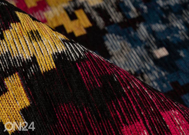 Ковер 80x150 см увеличить