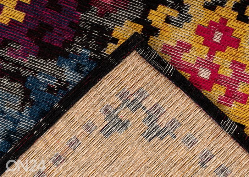 Ковер 80x150 см увеличить