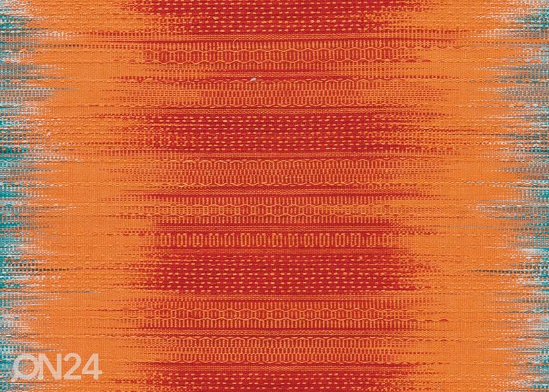 Ковер 90x160 см увеличить