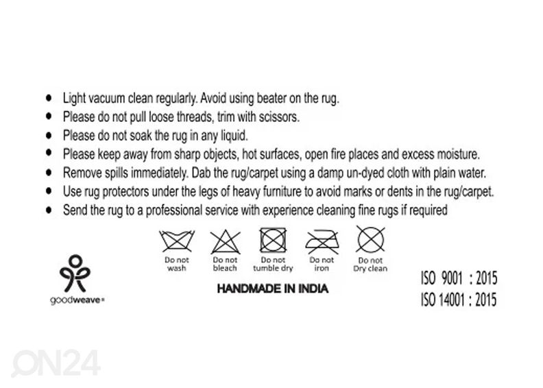 Ковер Bengaluru 200x300 cm увеличить