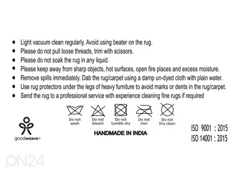 Ковер Madurai 160x230 cm увеличить