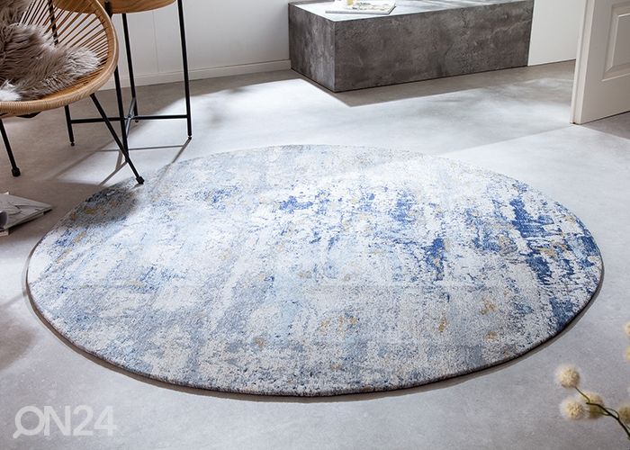 Ковер Modern Art Ø 150 cm увеличить