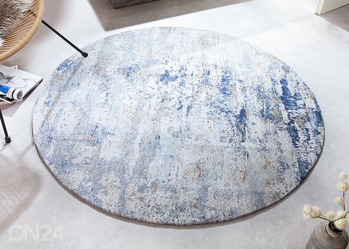 Ковер Modern Art Ø 150 cm увеличить