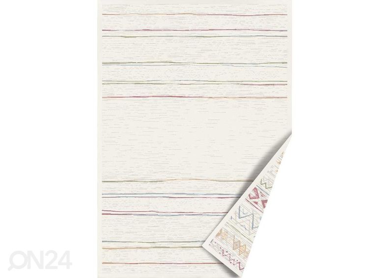 Ковер Narma smartWeave® Mooste white multi 140x200 см увеличить