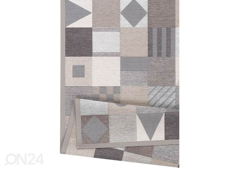 Ковер Narma smartWeave® TWIN Laeva beige 140x200 см увеличить