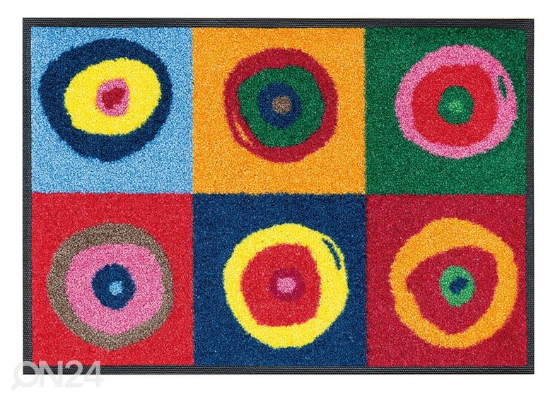 Ковер Sergej 40x60 cм увеличить