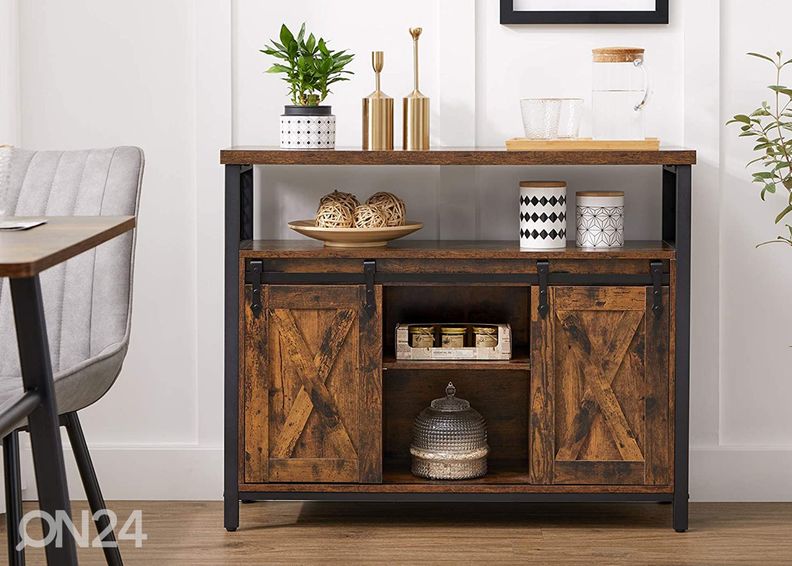 Комод, коричневый/чёрный увеличить