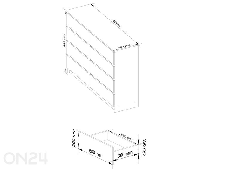 Комод 138 cm увеличить