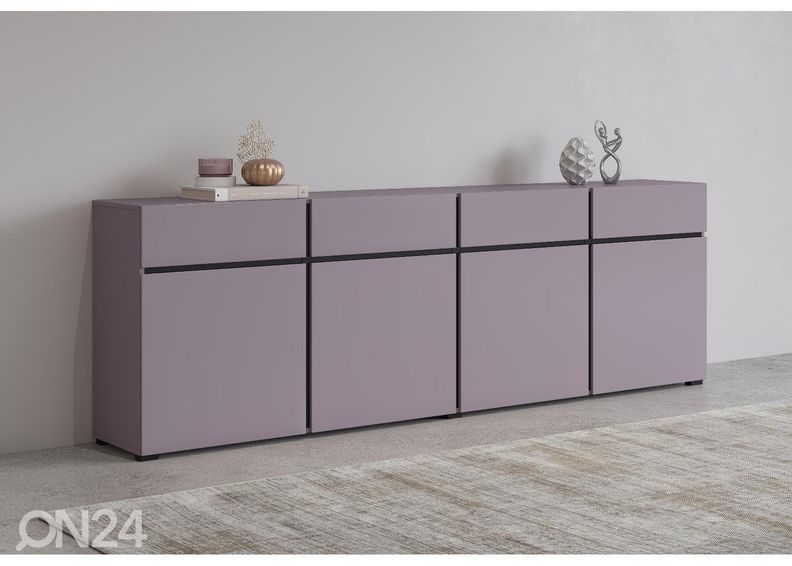 Комод 225 cm, сливово-фиолетовый увеличить