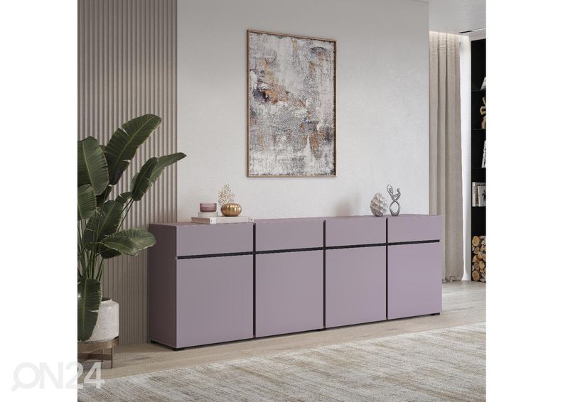 Комод 225 cm, сливово-фиолетовый увеличить