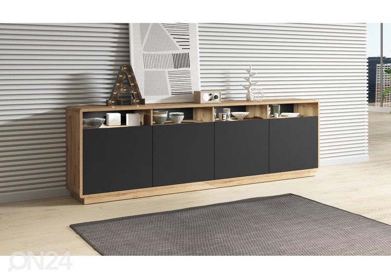 Комод 238 cm увеличить