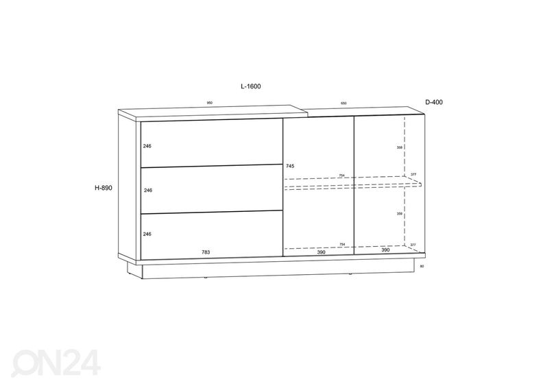 Комод увеличить