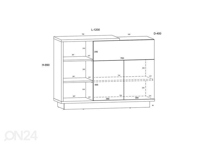 Комод увеличить