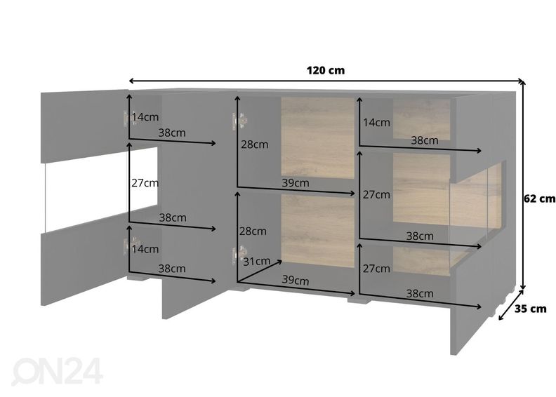 Комод увеличить