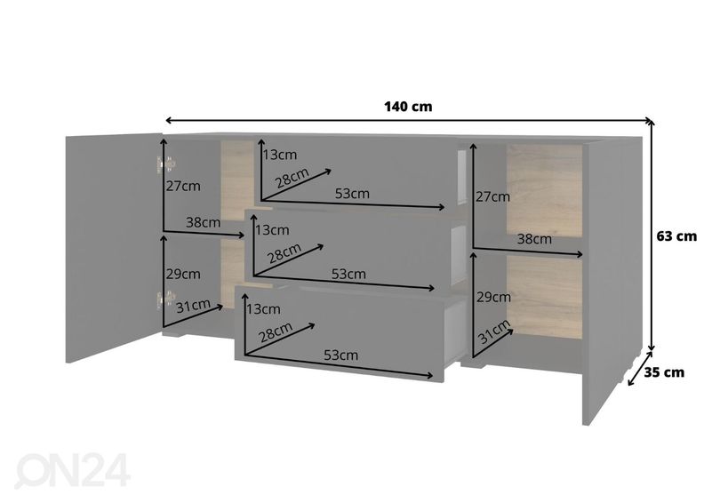 Комод увеличить