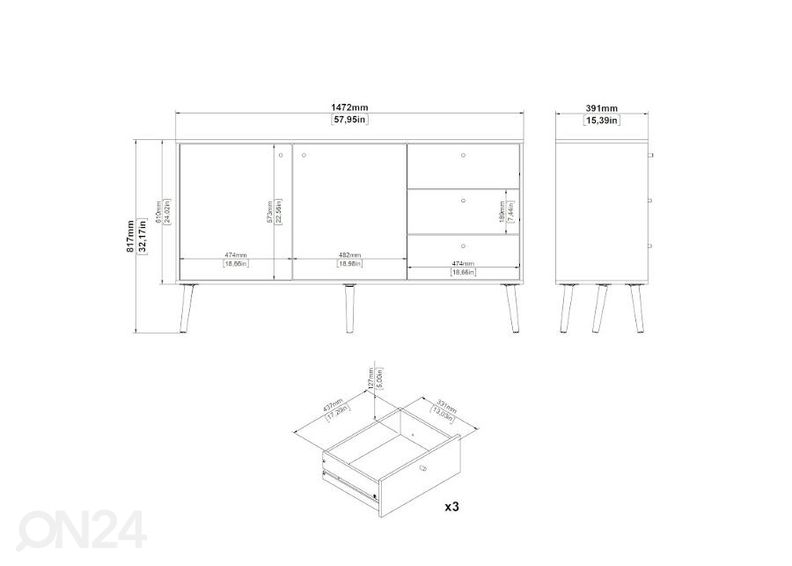 Комод Bodo 147 cm увеличить