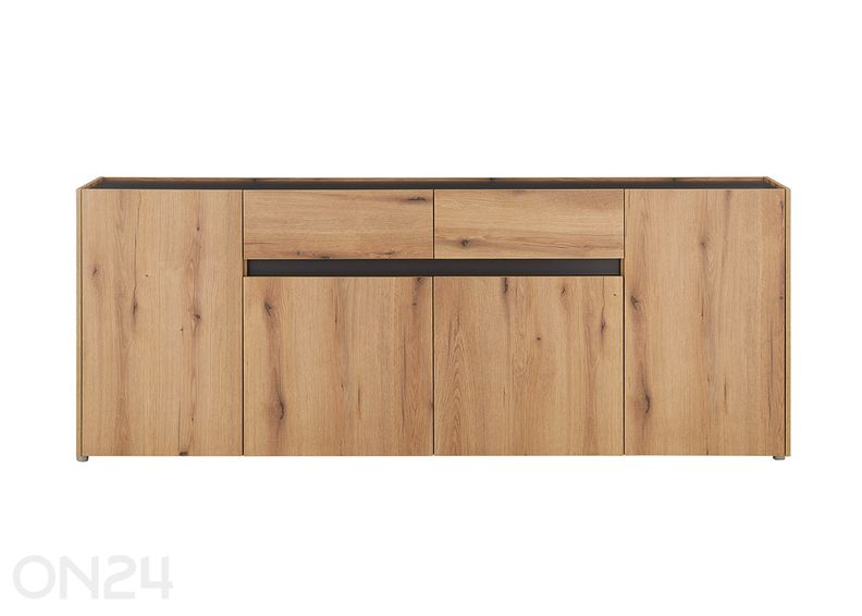 Комод City 224 см увеличить